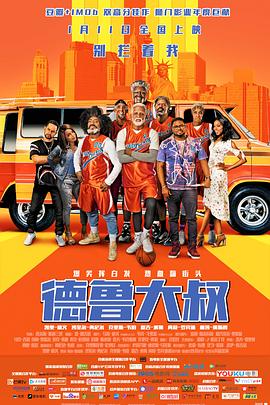 久久天天躁夜夜躁狠狠85麻豆