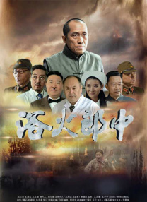 久久天天躁夜夜躁狠狠85麻豆
